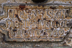 DSC1715