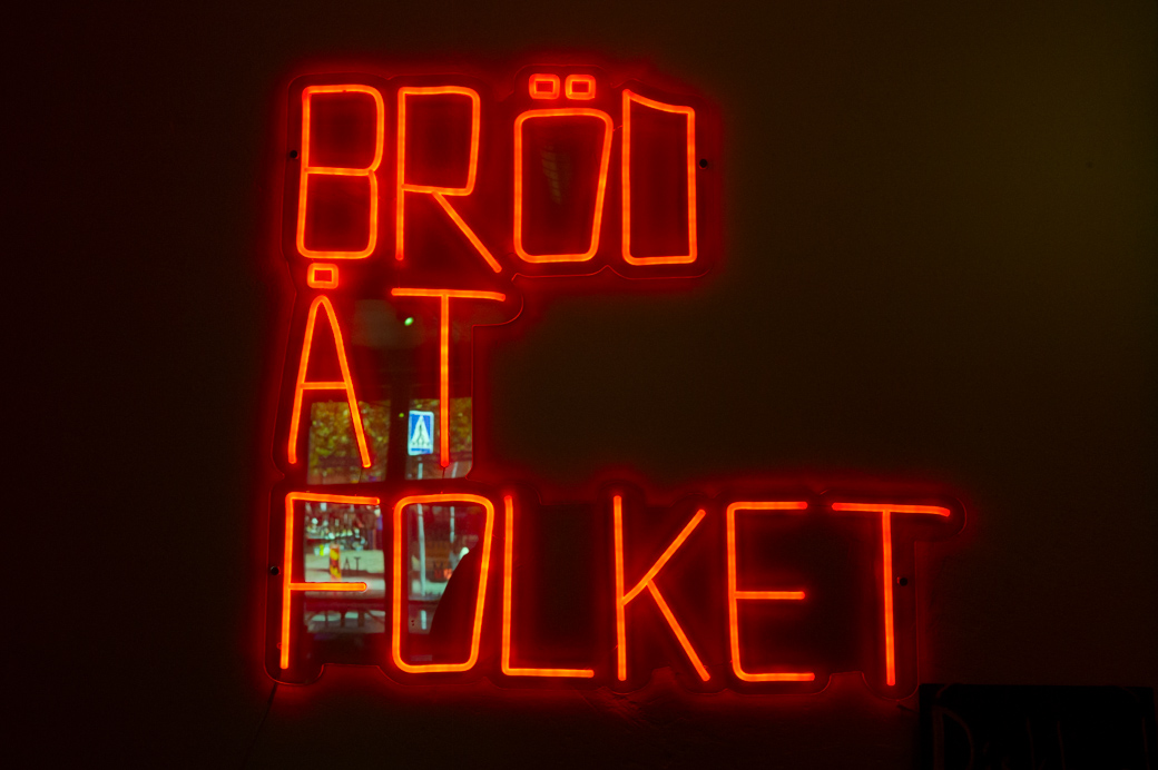 New theme for future exhibitions